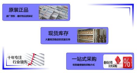 KEMET鉭電容T491D476K025AT 性能特點(diǎn)、市場價(jià)格與應(yīng)用供應(yīng)商指南